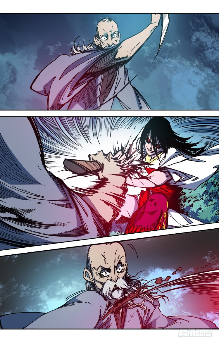 Red Spirit Chapter 95 #6