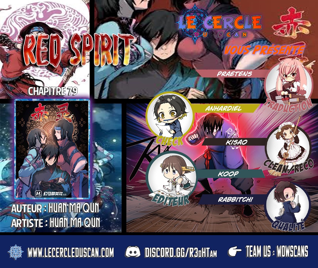 Red Spirit Chapter 79 #1