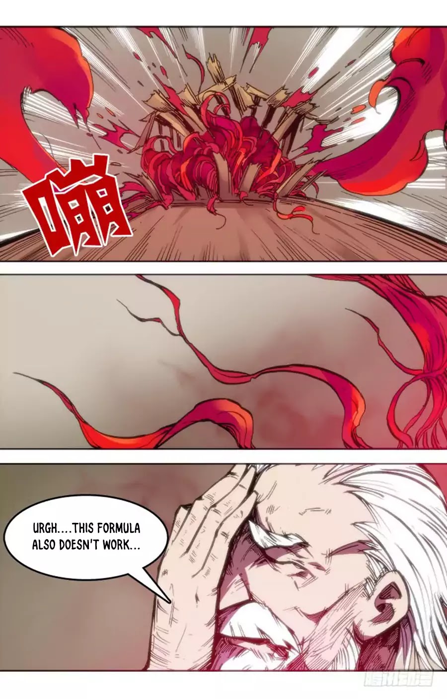 Red Spirit Chapter 77 #4