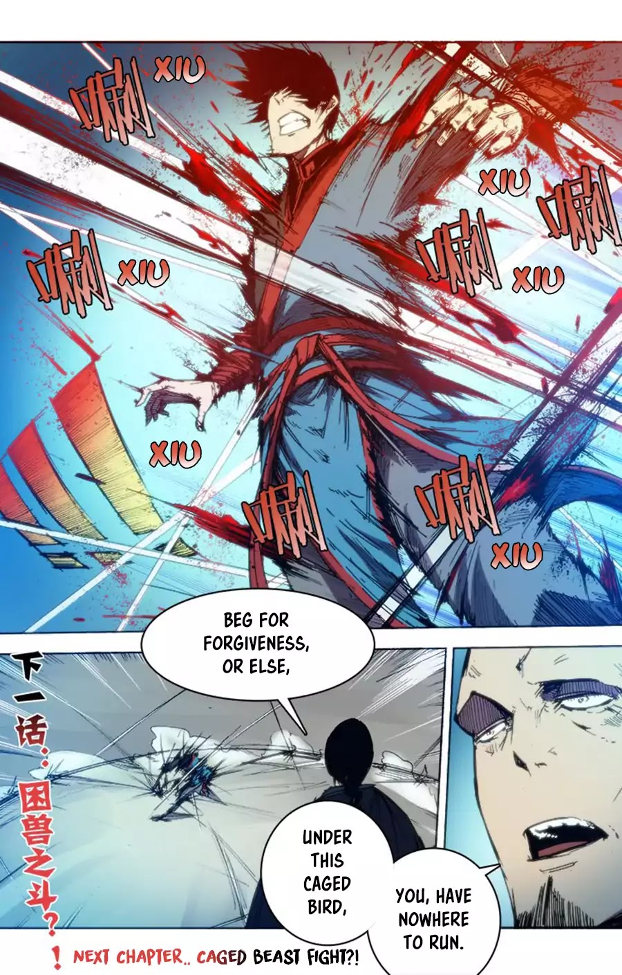 Red Spirit Chapter 65 #13