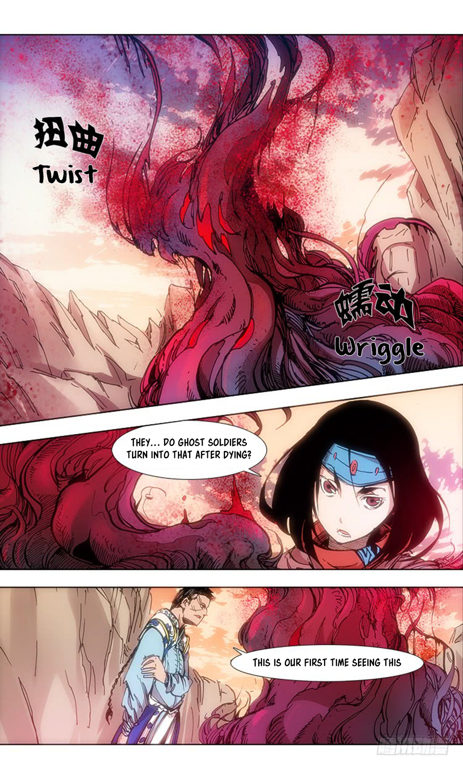 Red Spirit Chapter 36 #4