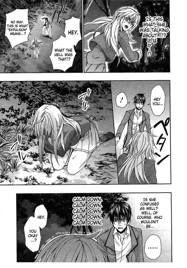 Appli Trap Chapter 5 #35