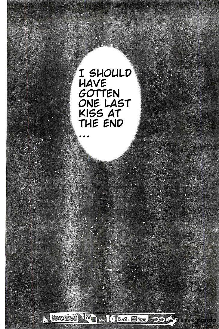 Umi No Misaki Chapter 117 #20