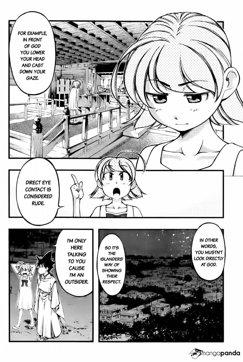 Umi No Misaki Chapter 111 #4