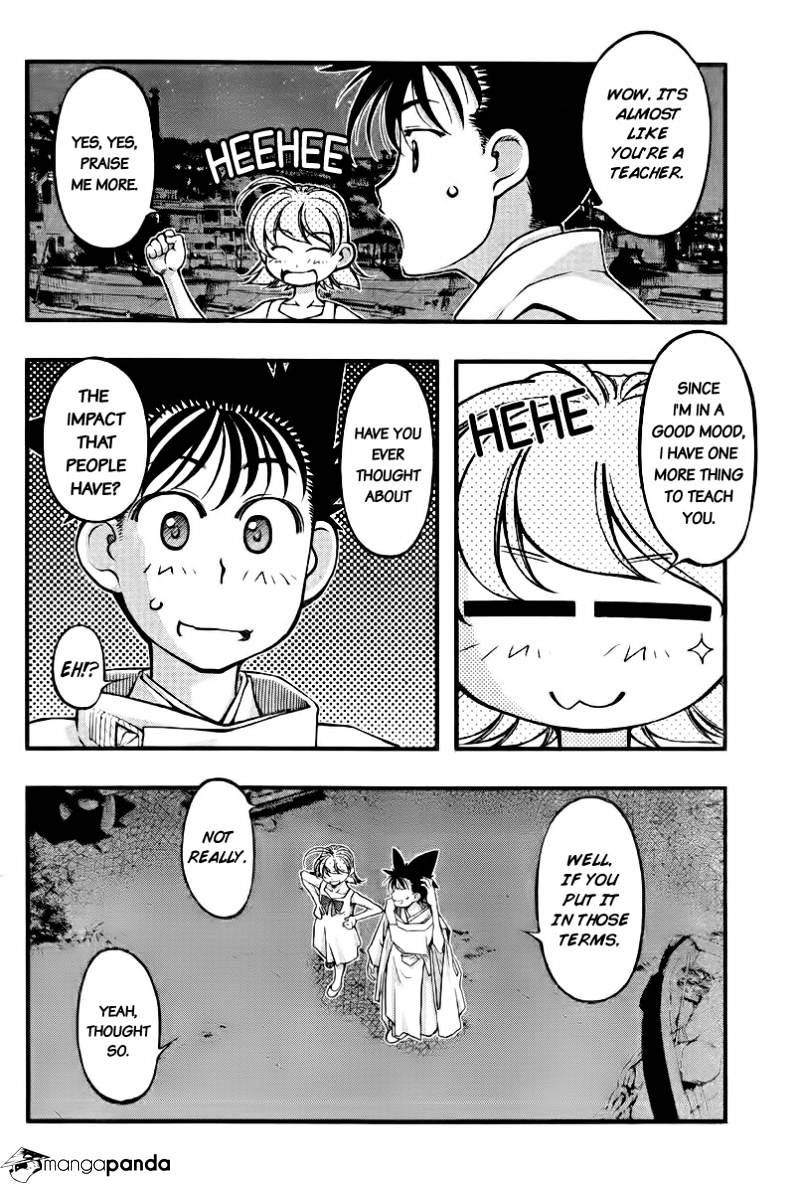 Umi No Misaki Chapter 111 #10