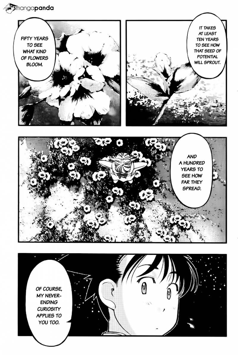 Umi No Misaki Chapter 111 #13