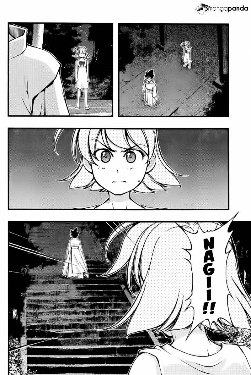 Umi No Misaki Chapter 111 #18