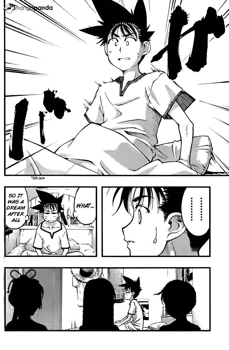 Umi No Misaki Chapter 109 #10