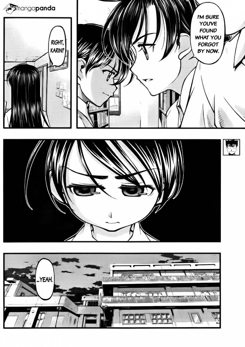 Umi No Misaki Chapter 104 #4