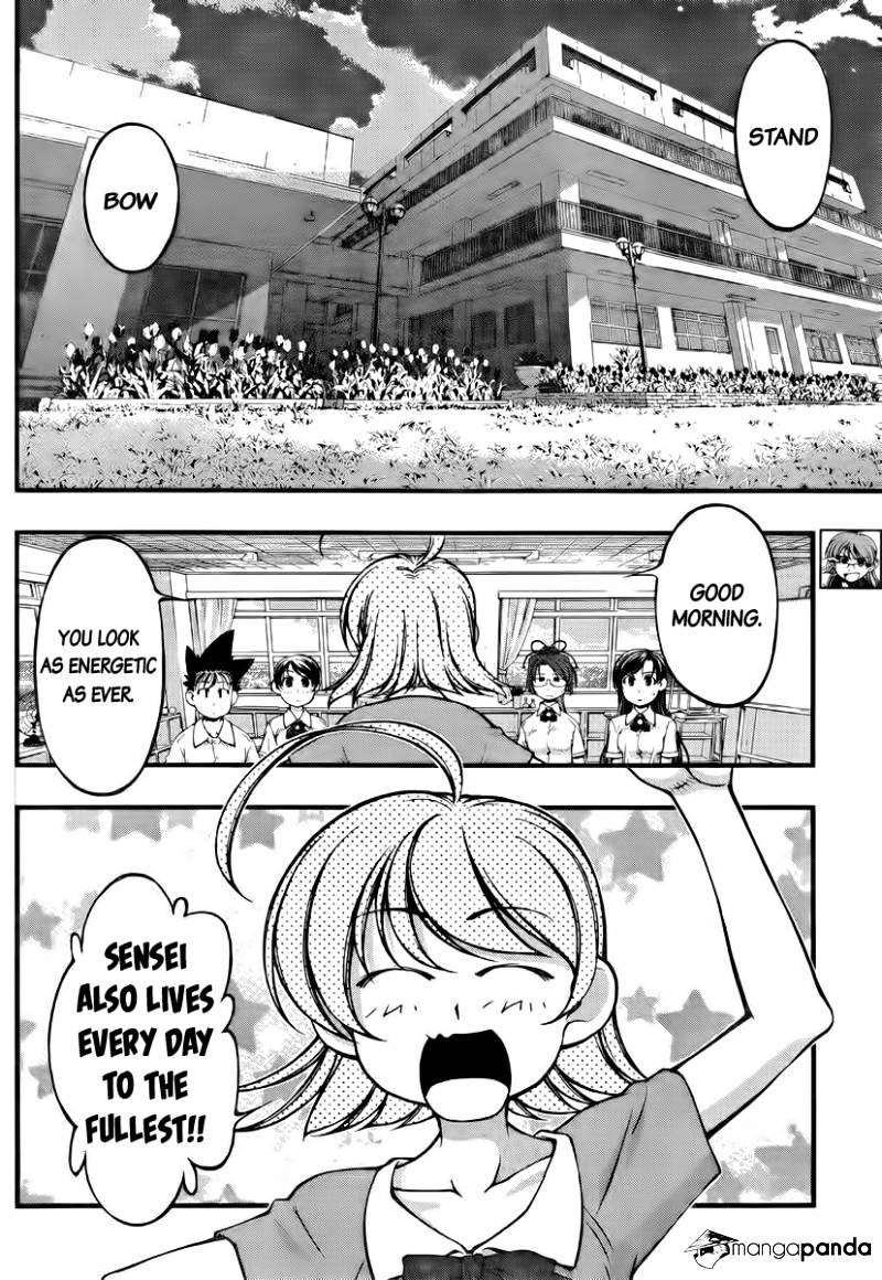 Umi No Misaki Chapter 102 #2