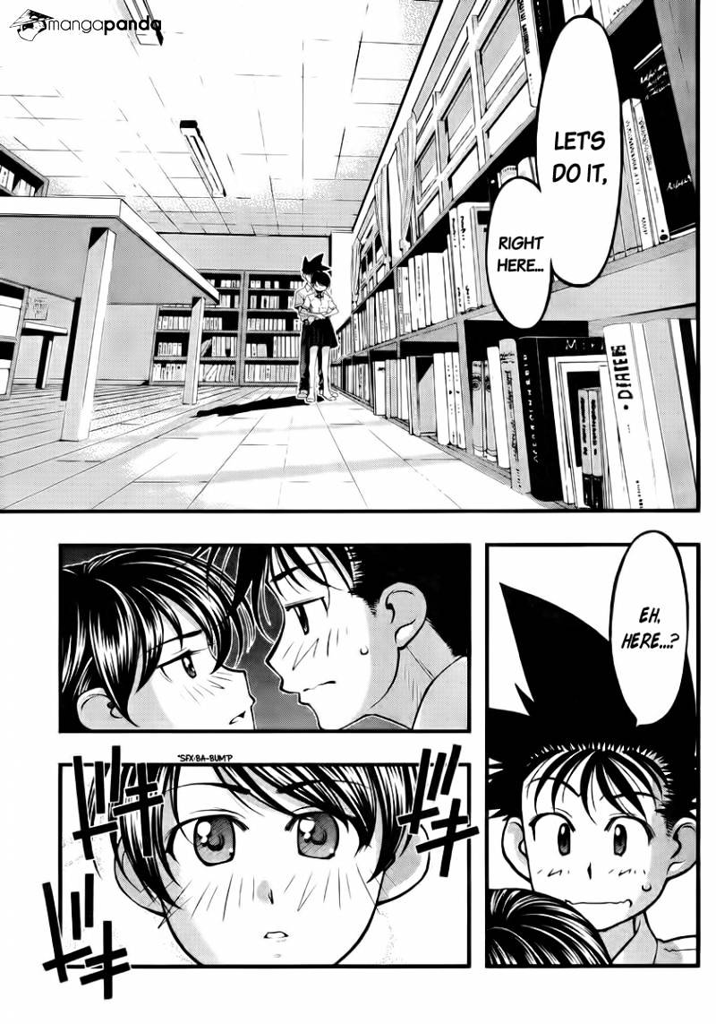 Umi No Misaki Chapter 103 #2