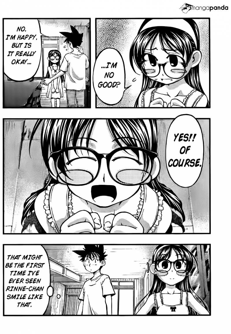 Umi No Misaki Chapter 99 #4