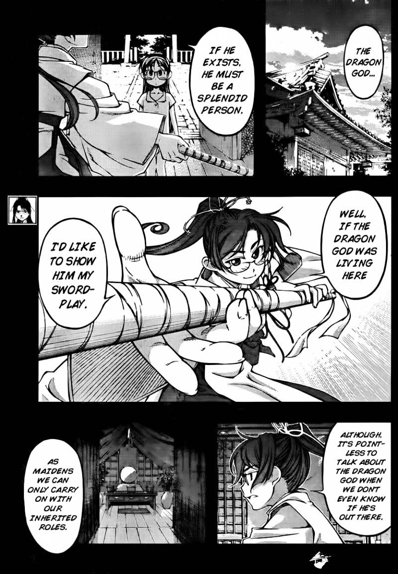 Umi No Misaki Chapter 99 #9