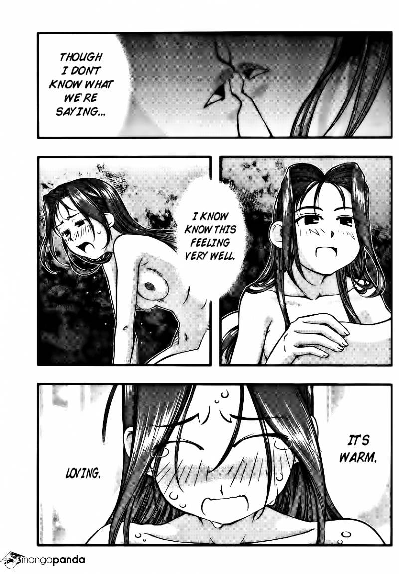 Umi No Misaki Chapter 97 #5