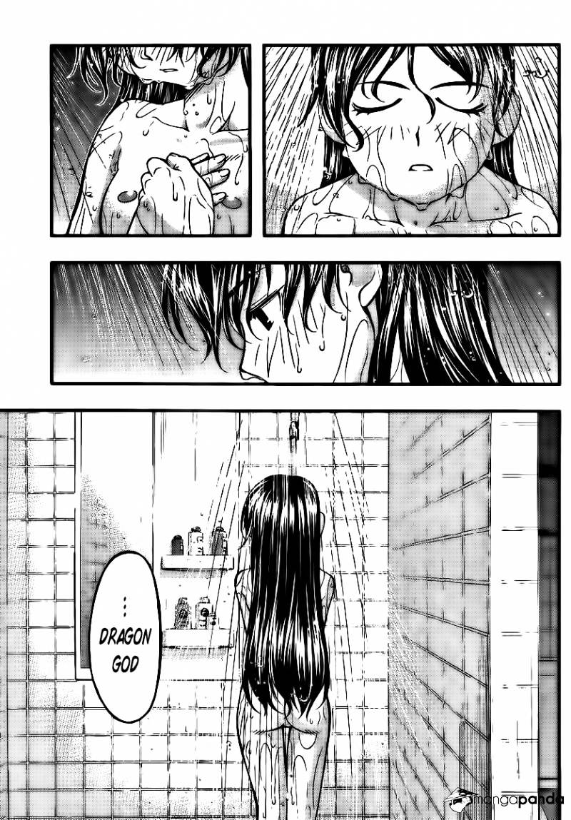 Umi No Misaki Chapter 97 #15