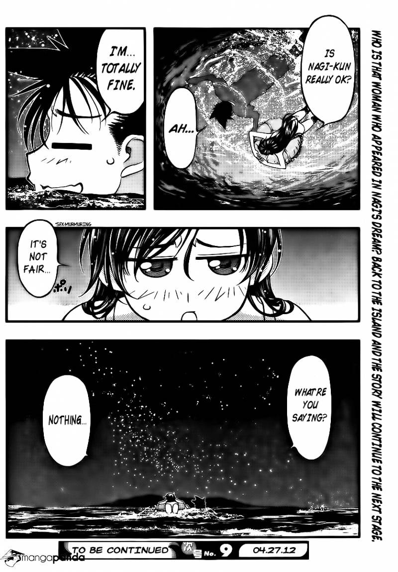 Umi No Misaki Chapter 97 #20