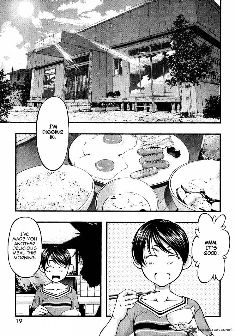 Umi No Misaki Chapter 85 #2