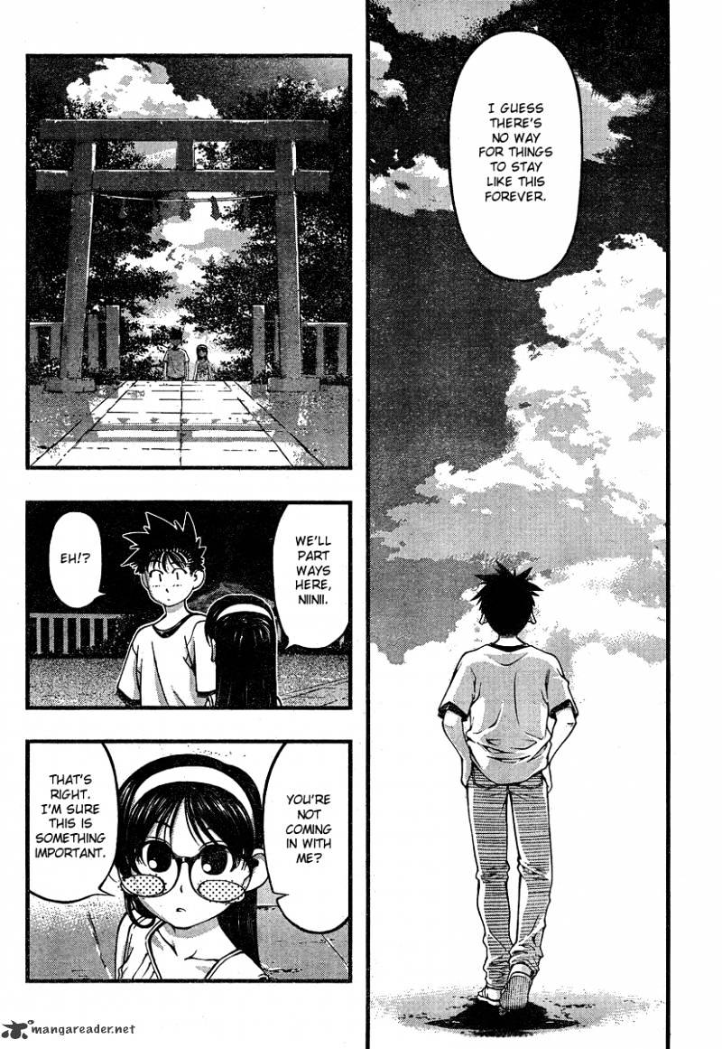 Umi No Misaki Chapter 80 #8