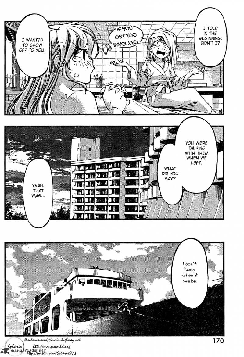 Umi No Misaki Chapter 79 #6