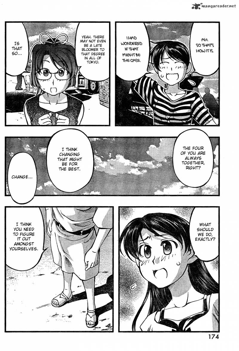 Umi No Misaki Chapter 79 #10