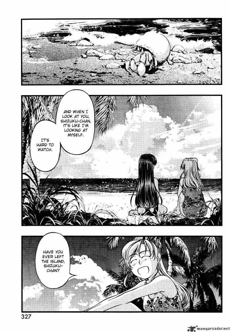 Umi No Misaki Chapter 71 #7