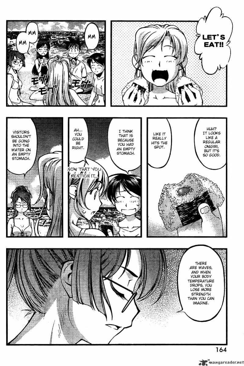 Umi No Misaki Chapter 70 #8