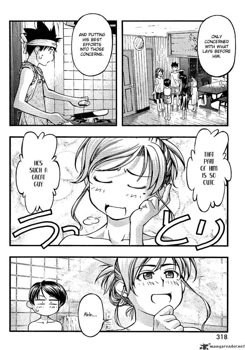 Umi No Misaki Chapter 68 #18