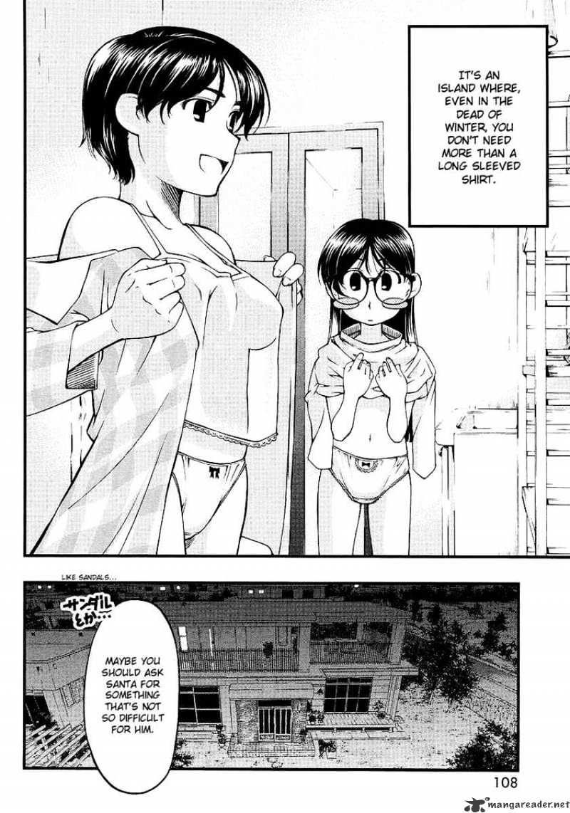 Umi No Misaki Chapter 58 #4