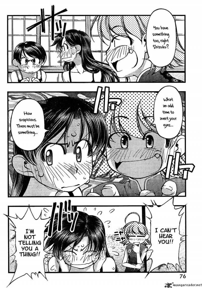 Umi No Misaki Chapter 57 #8