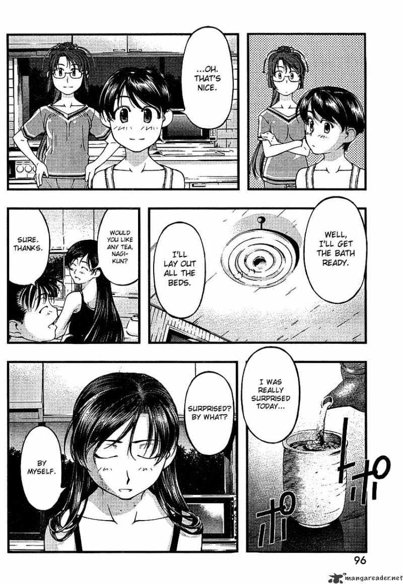 Umi No Misaki Chapter 55 #20