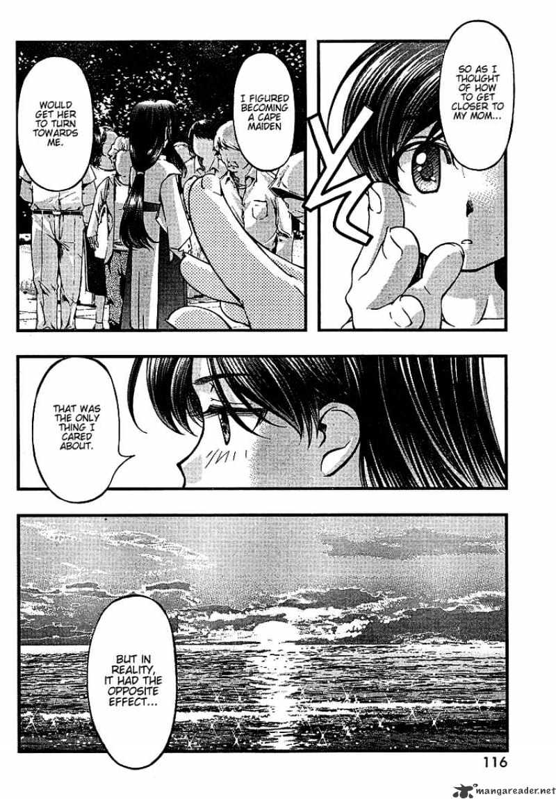 Umi No Misaki Chapter 54 #12