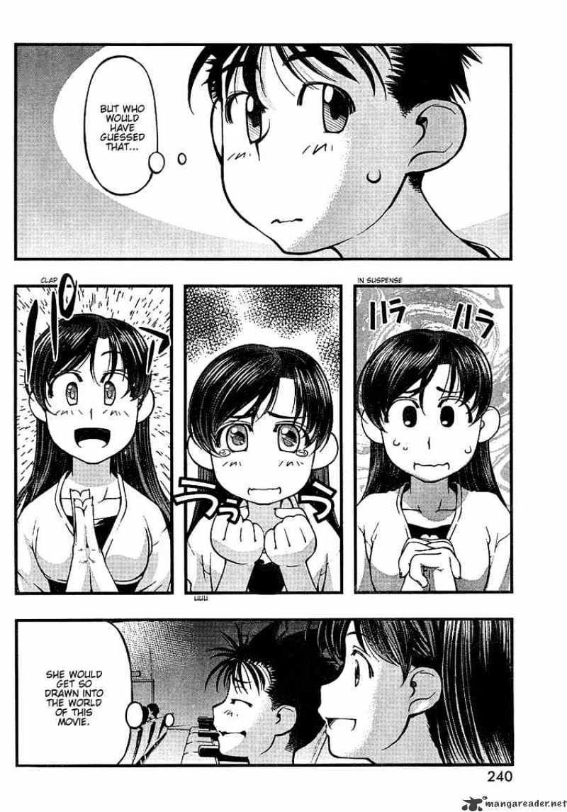 Umi No Misaki Chapter 53 #6