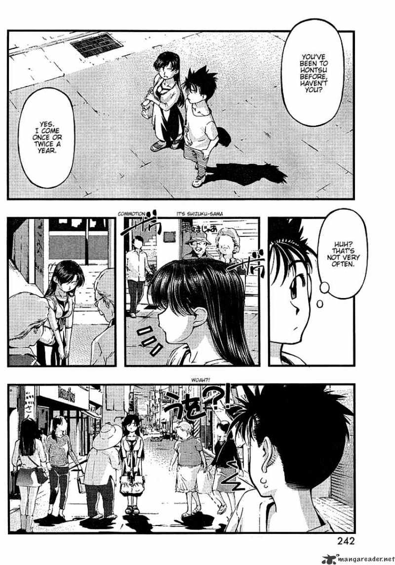 Umi No Misaki Chapter 53 #8