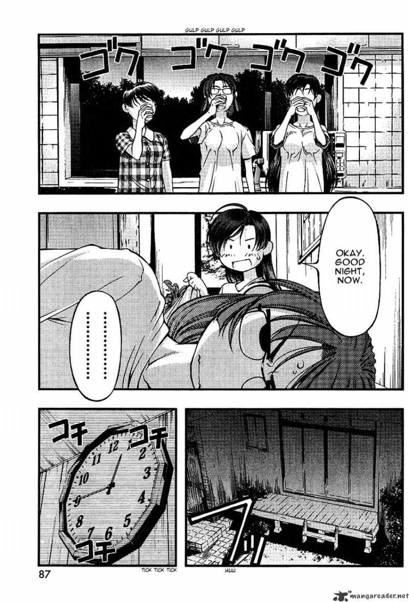 Umi No Misaki Chapter 46 #5