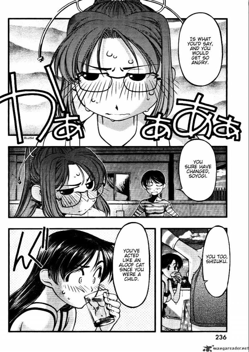 Umi No Misaki Chapter 44 #10