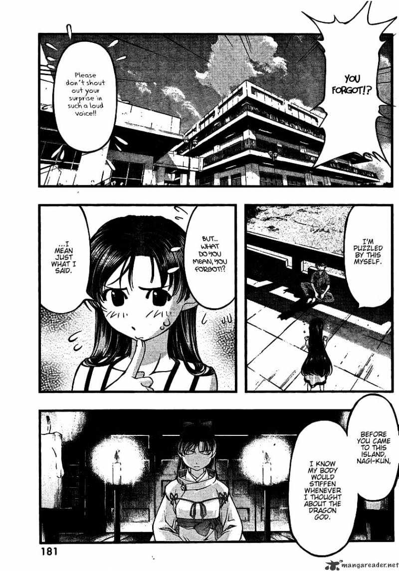 Umi No Misaki Chapter 43 #13