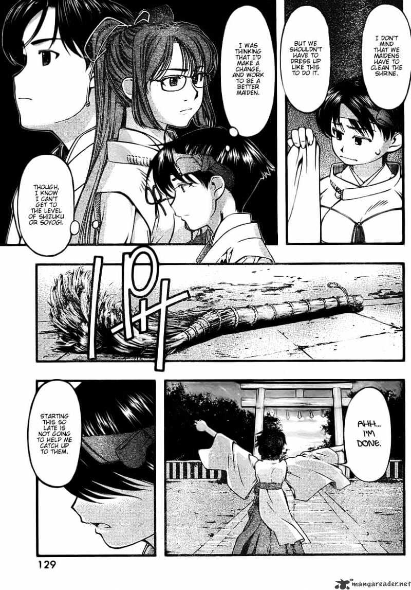 Umi No Misaki Chapter 40 #3