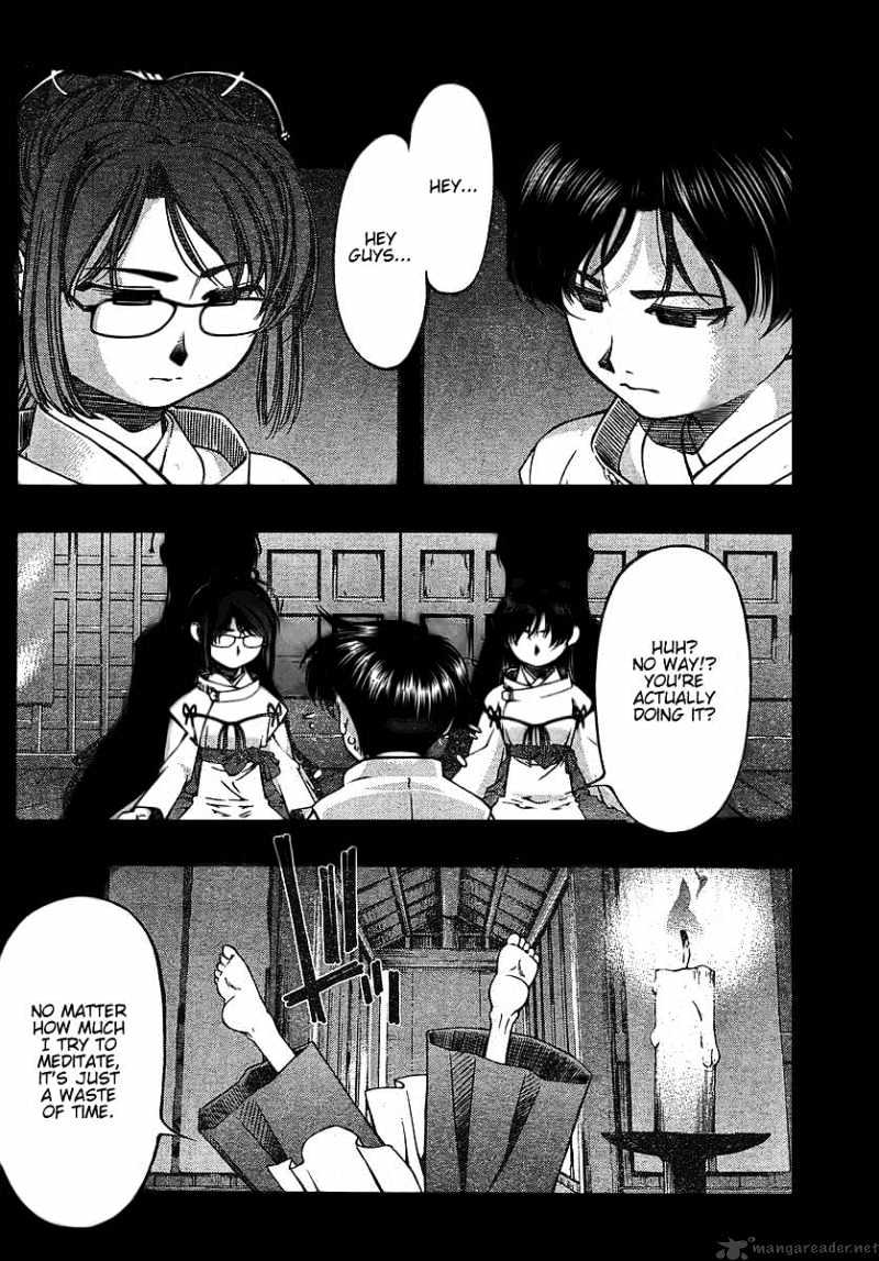 Umi No Misaki Chapter 40 #8