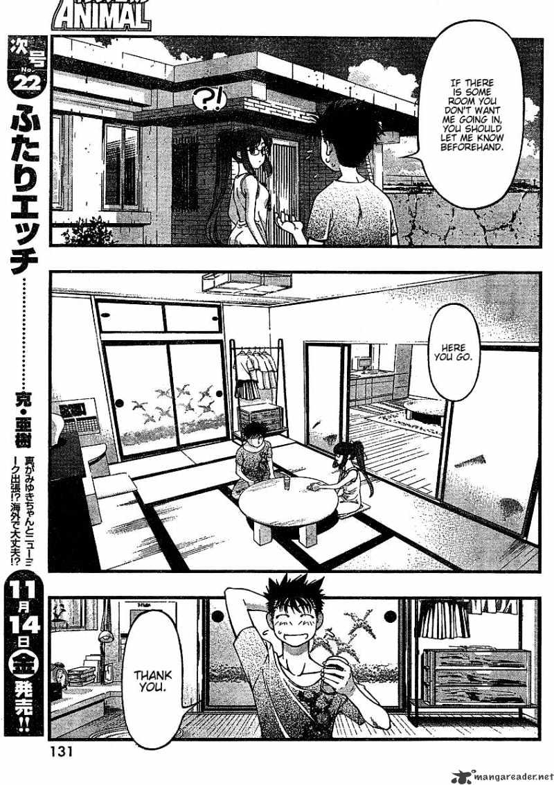 Umi No Misaki Chapter 36 #12