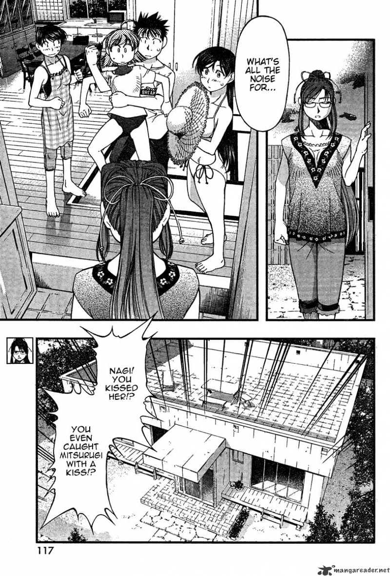 Umi No Misaki Chapter 34 #13