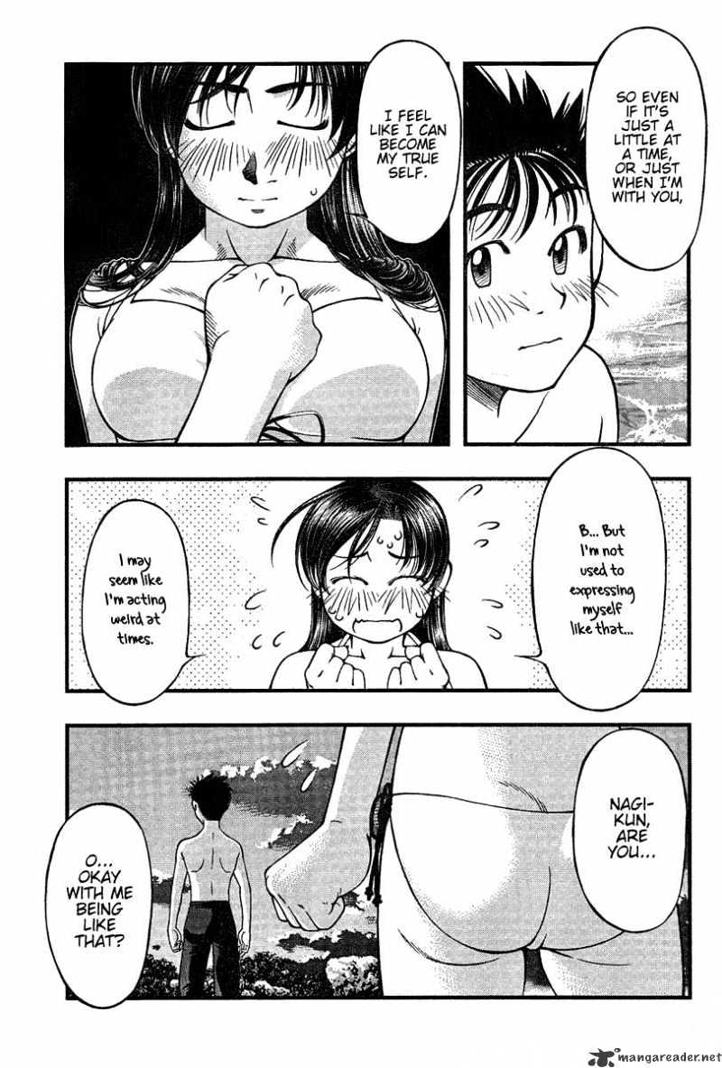 Umi No Misaki Chapter 33 #13