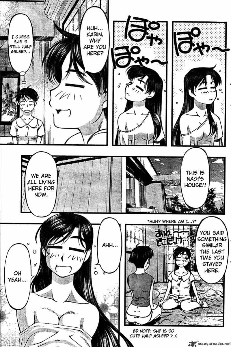 Umi No Misaki Chapter 29 #9