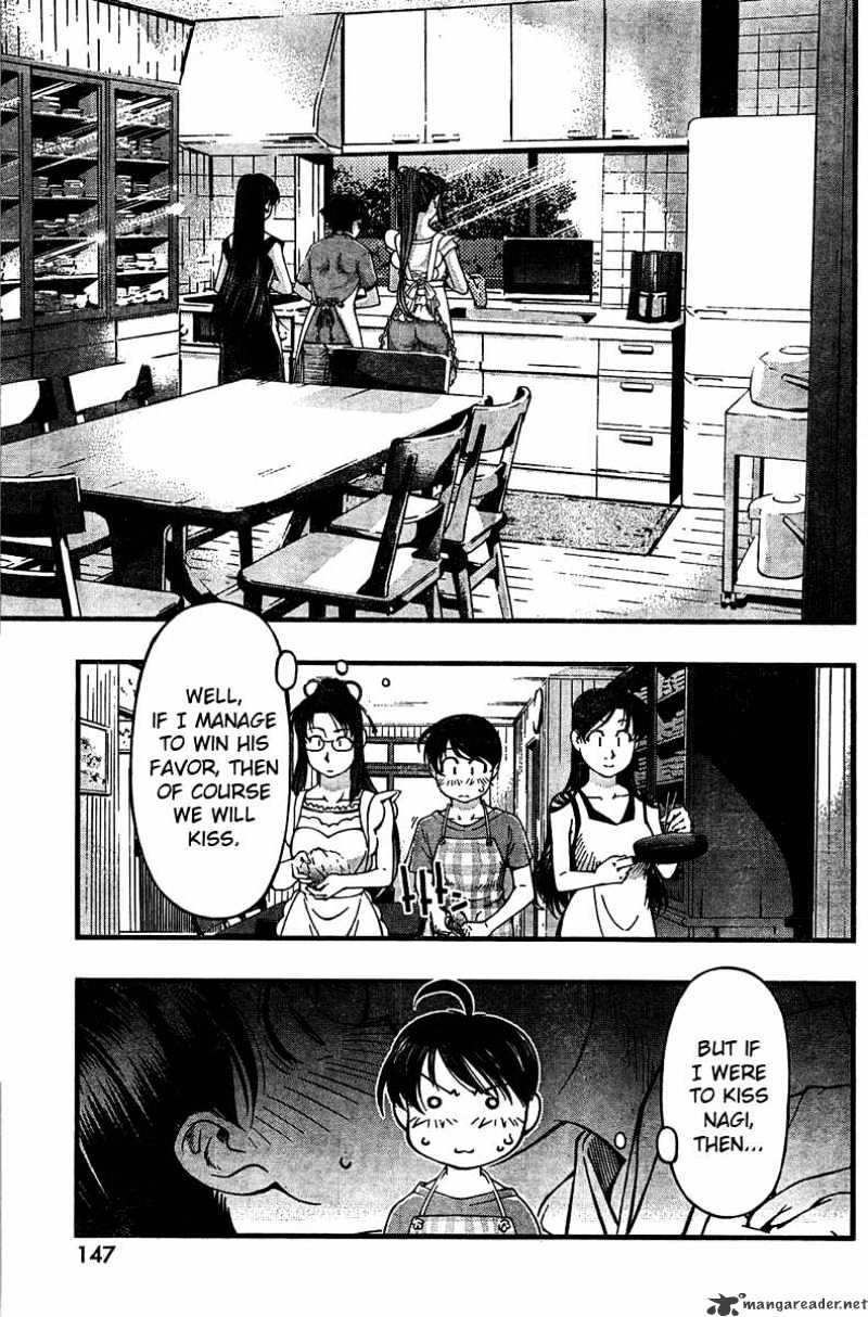 Umi No Misaki Chapter 29 #11