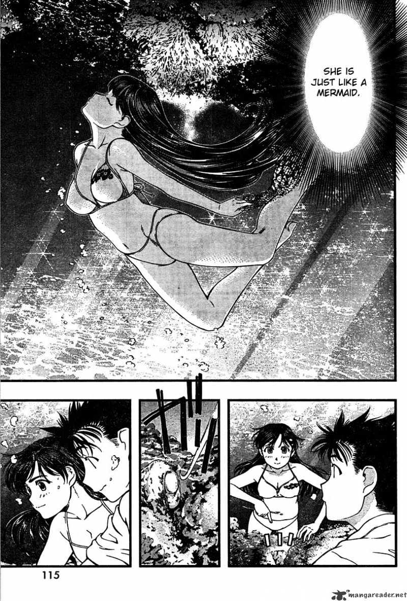 Umi No Misaki Chapter 27 #7