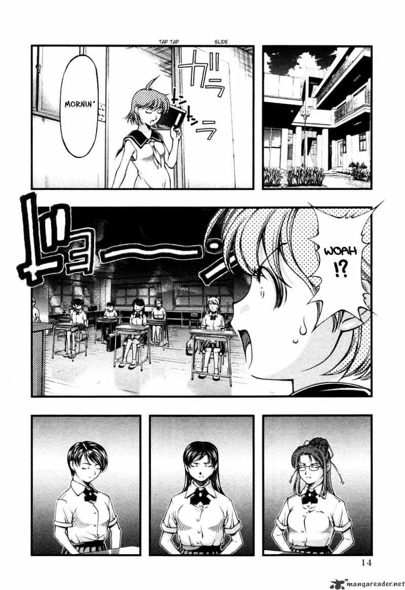 Umi No Misaki Chapter 10 #18