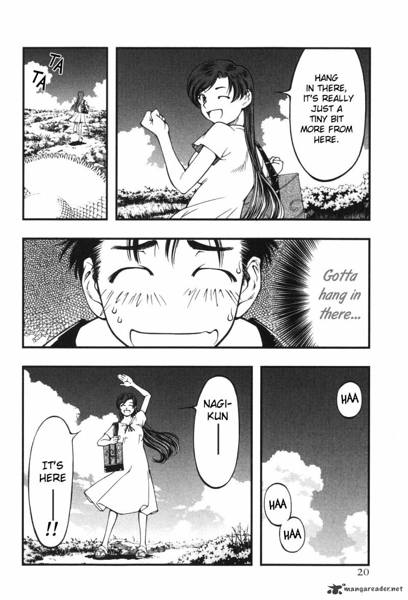 Umi No Misaki Chapter 1 #23