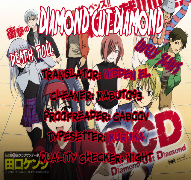 Dcd Chapter 13 #33