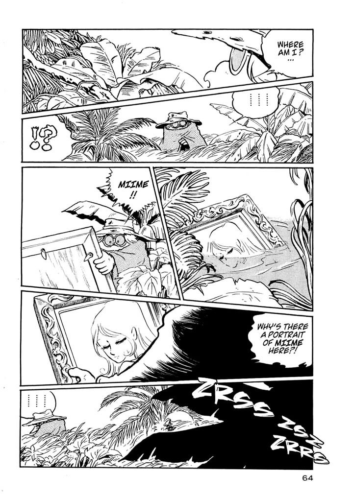 Nibelung No Yubiwa Chapter 10 #14