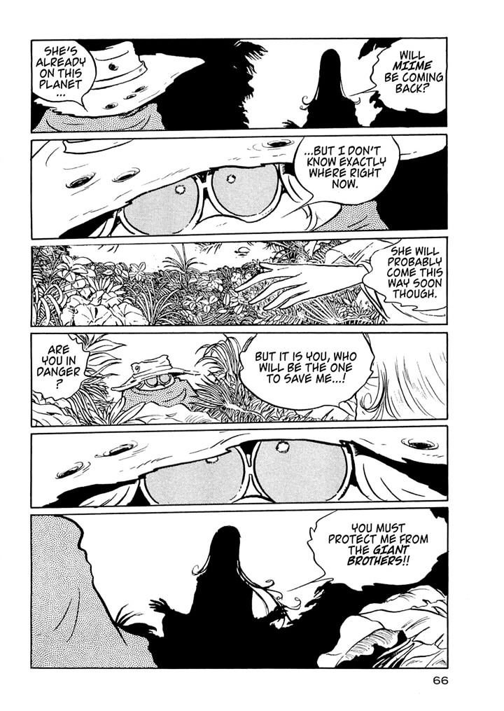 Nibelung No Yubiwa Chapter 10 #16