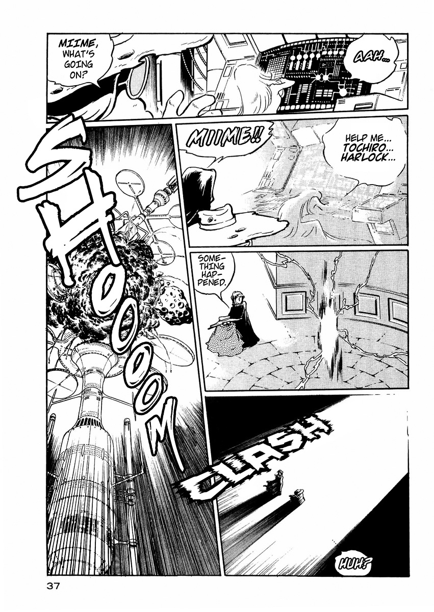 Nibelung No Yubiwa Chapter 2 #8